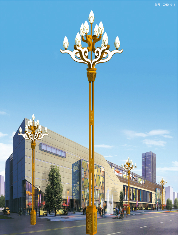 組合燈