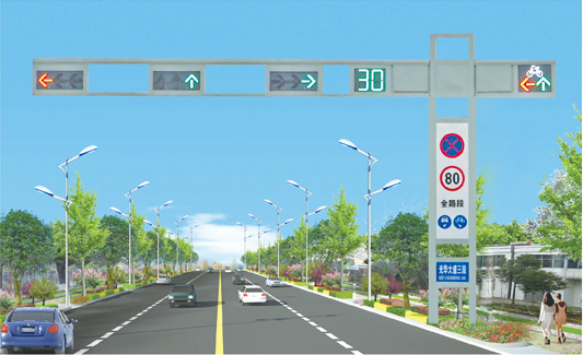 交通設(shè)施